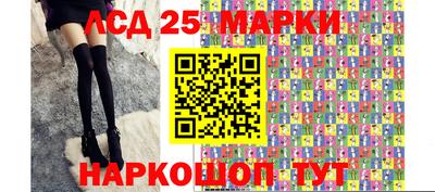 первитин Усть-Джегута