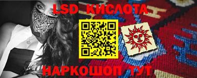 первитин Усть-Джегута