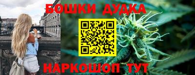 винт Усть-Илимск