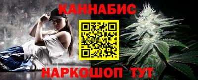эйфоретик Уссурийск