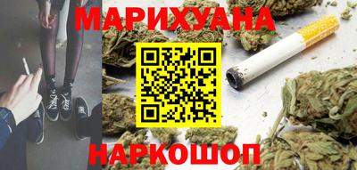 первитин Усть-Джегута