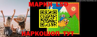 первитин Усть-Джегута