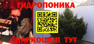 винт Усть-Илимск