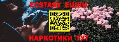 первитин Усть-Джегута
