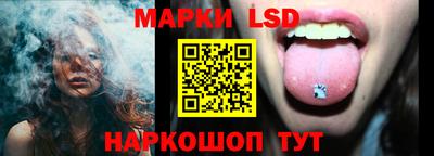 первитин Усть-Джегута