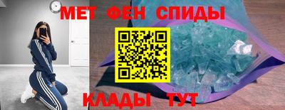 винт Усть-Илимск