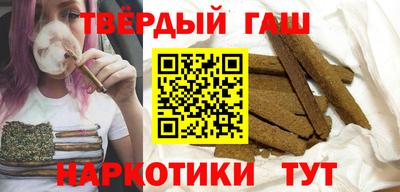 эйфоретик Уссурийск