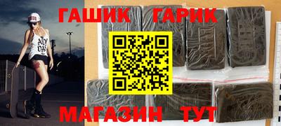 первитин Усть-Джегута
