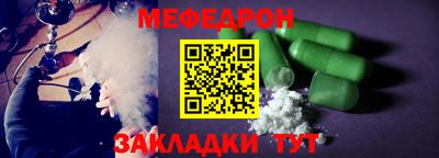 первитин Усть-Джегута